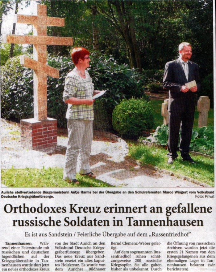 Projekt1Orthodoxes Kreuz mit Artikel